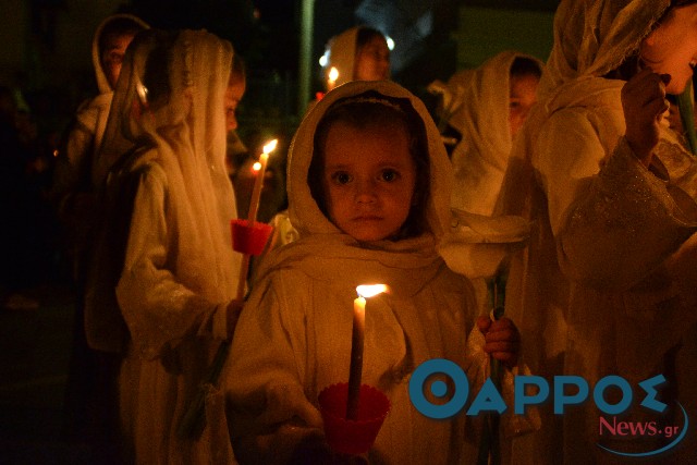 Χριστός Ανέστη! Το “Θάρρος” σας εύχεται Χρόνια Πολλά και Καλό Πάσχα!