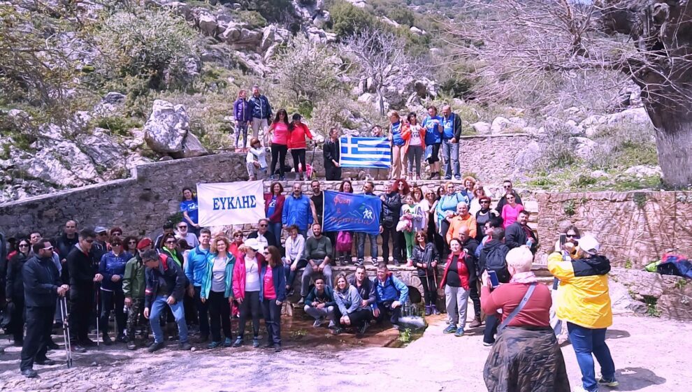 Φιλοξενία της αθηναϊκής ομάδας «Φύση και Περιπέτεια» στο Καλντερίμι Μπίλιοβο
