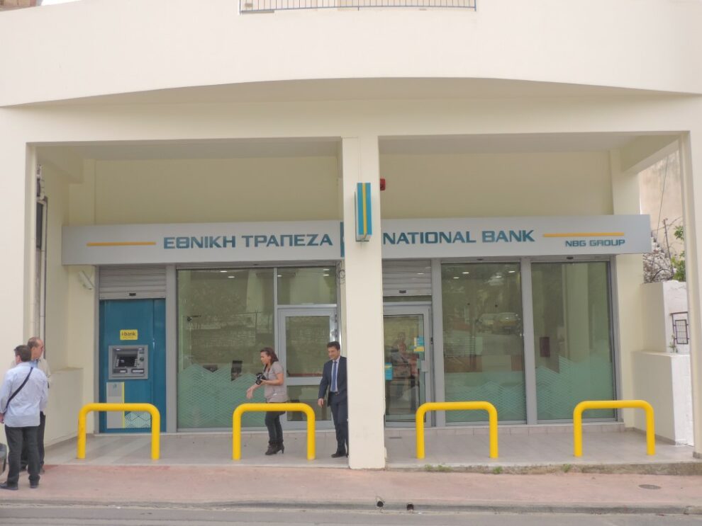 Ξεκίνησε να λειτουργεί η Εθνική δίπλα στο Δημαρχείο της Καλαμάτας