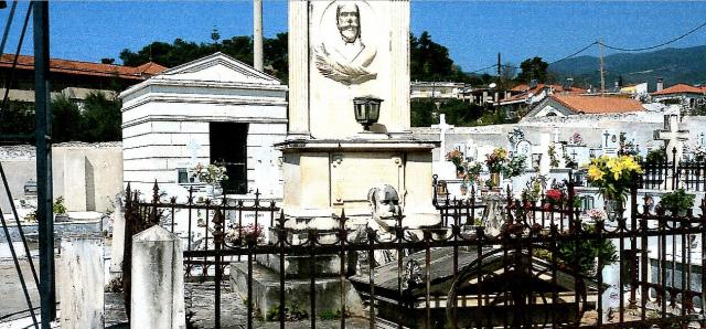 Παρουσίαση του βιβλίου για τα γλυπτά μνημεία του Κοιμητηρίου Καλαμάτας