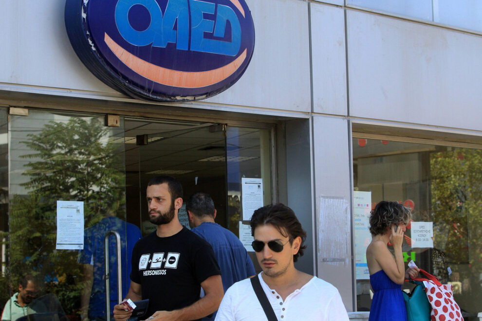 Προγραμματισμός για 470 θέσεις στους Δήμους της Μεσσηνίας