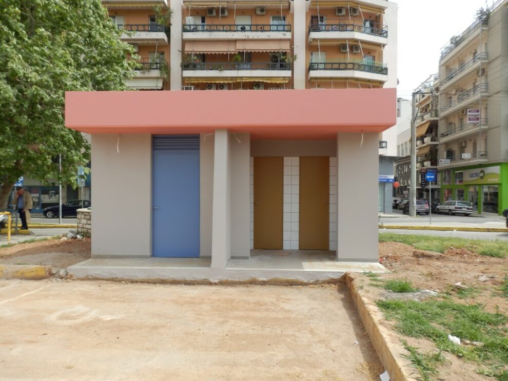 Η λειτουργία των κοινόχρηστων WC