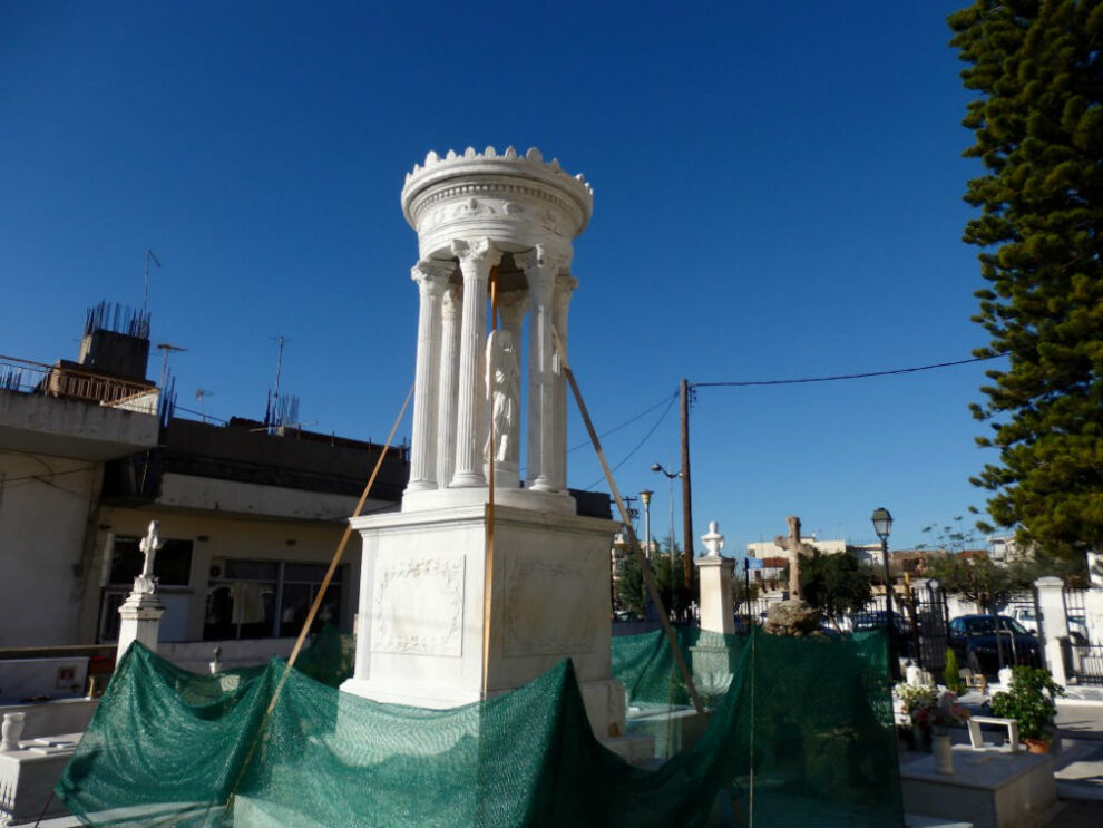 Απόψε η παρουσίαση του βιβλίου για τα γλυπτά ταφικά μνημεία του νεκροταφείου της Καλαμάτας