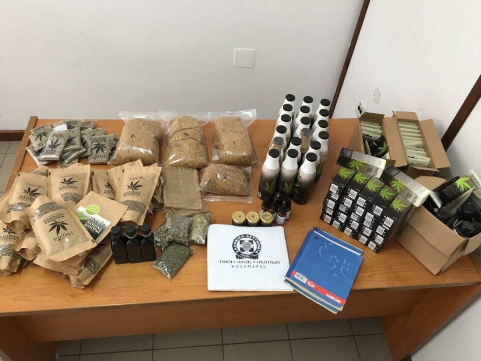 Επιχείρηση της Αστυνομίας σε κατάστημα στο ιστορικό κέντρο και συλλήψεις για κάνναβη! (φωτογραφίες)