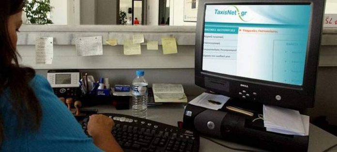 Άνοιξαν οι ηλεκτρονικές πύλες… της εφορίας