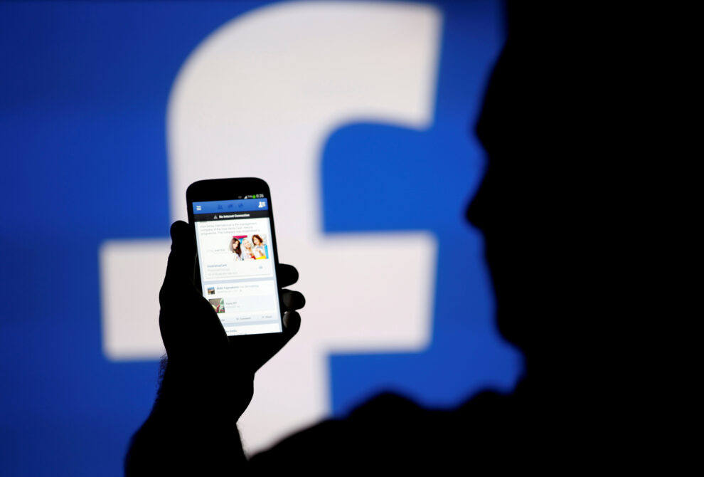 Οι νέοι κανόνες του Facebook: Ποια είναι τα «όρια» και τι θα πρέπει να προσέχουν οι χρήστες του