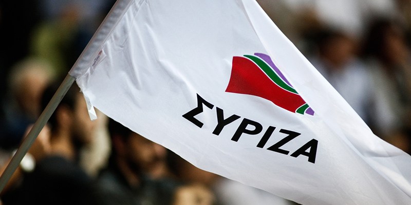 ΣΥΡΙΖΑ -ΠΣ: Ανοιχτή πολιτική εκδήλωση στην κεντρική πλατεία Καλαμάτας