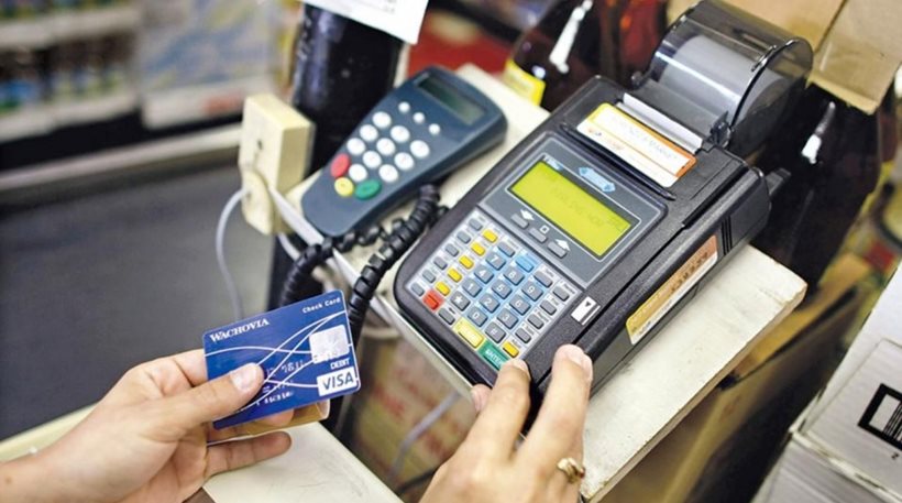 Τα SOS για το «πλαστικό αφορολόγητο»