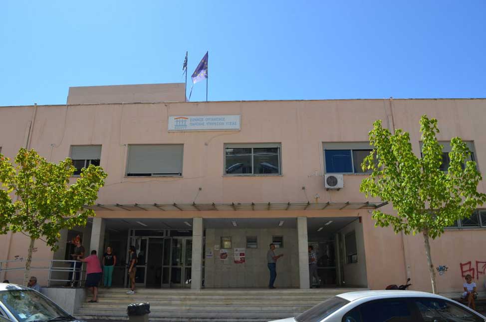 Ανενεργή η 1η ΤοΜΥ Καλαμάτας