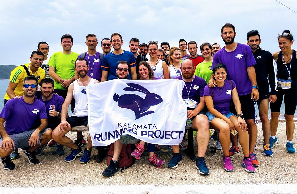 Το «Kalamata Running Project» συμμετείχε στον αγώνα «Foinikounta RUN 2018»