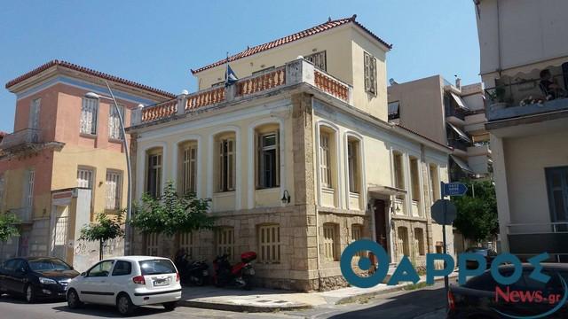 Ξενοδοχείο το κτήριο της πρώην ΔΕΠΑΚ στην παραλία