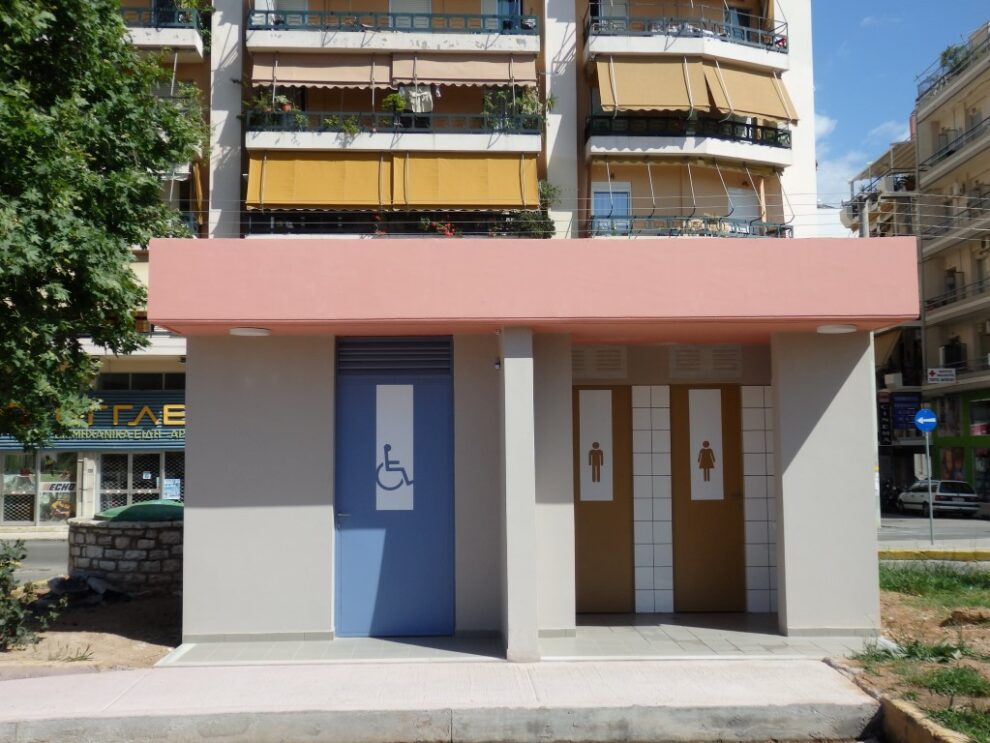Η λειτουργία των δημοτικών WC