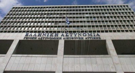 Άφαντος ο «Μάξιμος Σαράφης» στην προανακριτική για τη Novartis