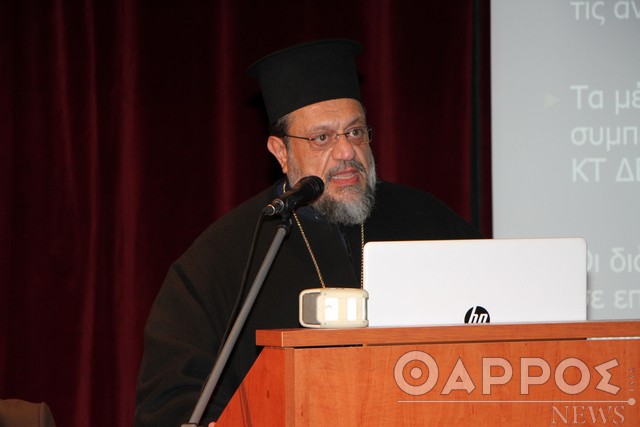 Μητροπολίτης Μεσσηνίας: “Οι Εκκλησίες να συζητήσουν τώρα για τα κοινωνικά θέματα”