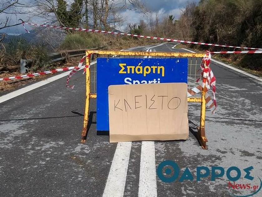 Κλείνει για δύο μέρες ο «κλειστός»  δρόμος Καλαμάτας – Σπάρτης