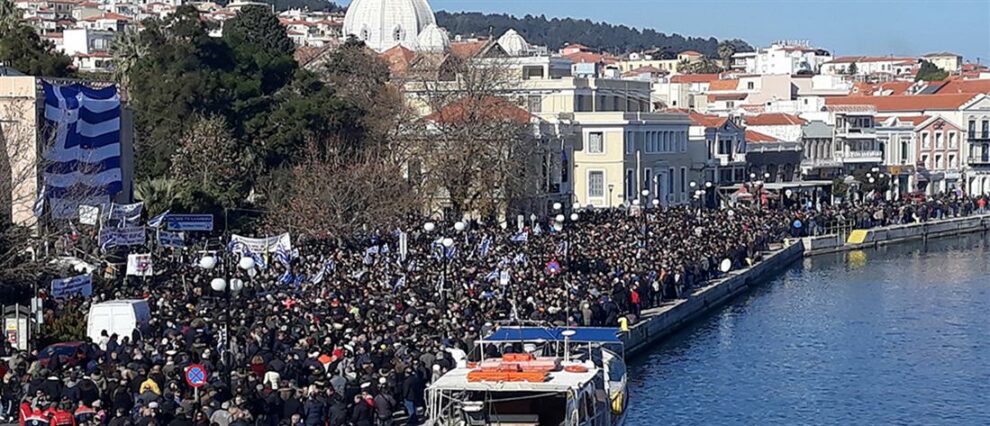 Διακόπτει κάθε συνεργασία με την κυβέρνηση η Περιφέρεια Βορείου Αιγαίου