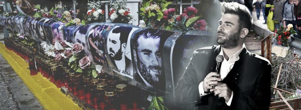 Παντελής Παντελίδης: 4 χρόνια από τον θάνατο του τραγουδιστή