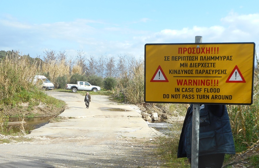 Δήμος Μεσσήνης: Τοποθέτηση ενημερωτικών  πινακίδων για κίνδυνο πλημμύρας σε διαβάσεις