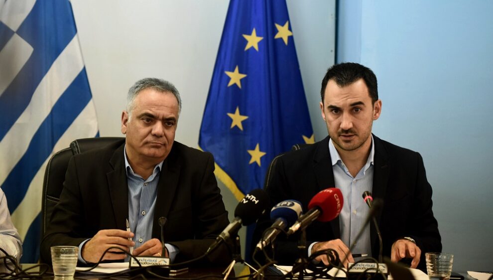 ΣΥΡΙΖΑ στη Βουλή: “Η κυβέρνηση καταργεί τον «Φιλόδημο»”