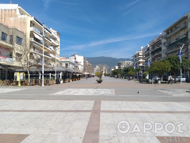 Ποιοι εξαιρούνται από την απαγόρευση κυκλοφορίας