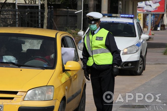 Καλαμάτα: Μπλόκα για τον έλεγχο της καθολικής απαγόρευσης κυκλοφορίας