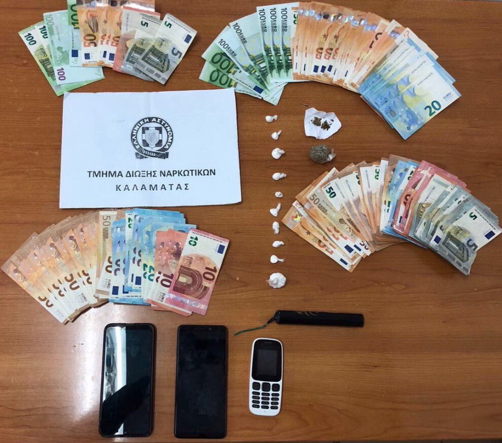 Σύλληψη 4 ατόμων για αγοραπωλησία κοκαΐνης στην Καλαμάτα