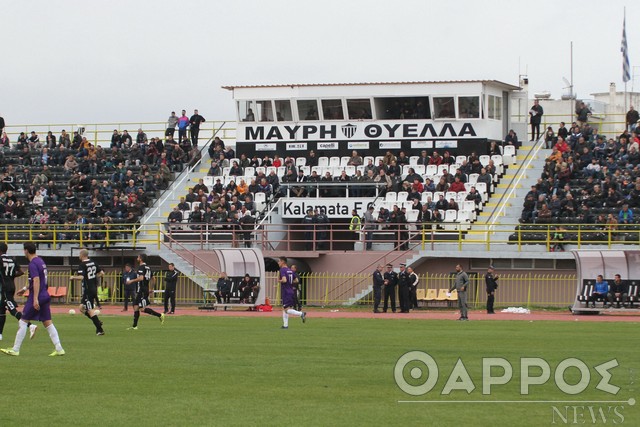 Football League: Αναγκαστικό 5νθήμερο ρεπό και στην Καλαμάτα