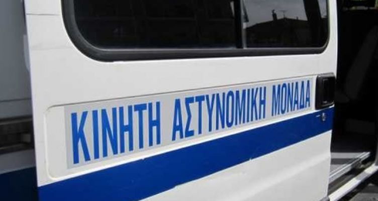 Τα χωριά που θα επισκεφθεί  η Κινητή Αστυνομική Μονάδα Μεσσηνίας