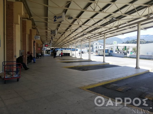 Η μεθεπόμενη μέρα για επέκταση  της αστικής περιοχής έως Θουρία…