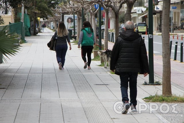 Υπάρχουν κι άλλα μέρη για περπάτημα