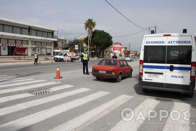 Μεσσηνία: Αυξήθηκαν οι παραβάσεις για άσκοπη μετακίνηση χθες το πρωί