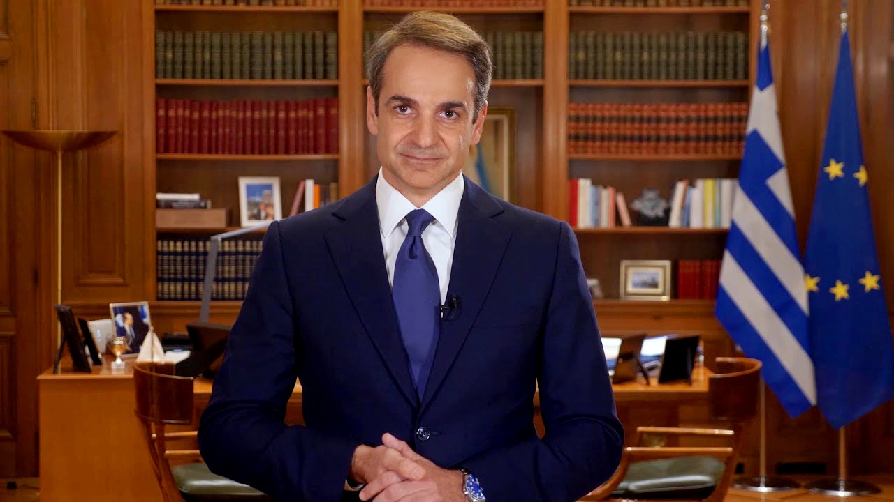 Δείτε ζωντανά το διάγγελμα του Κυριάκου Μητσοτάκη