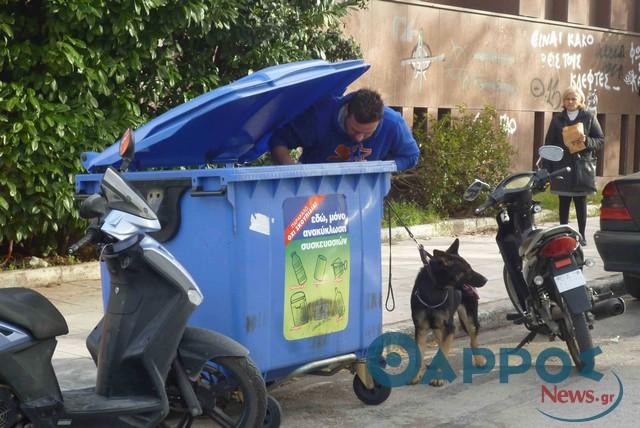 Τηλεφώνημα για βόμβα στα Δικαστήρια