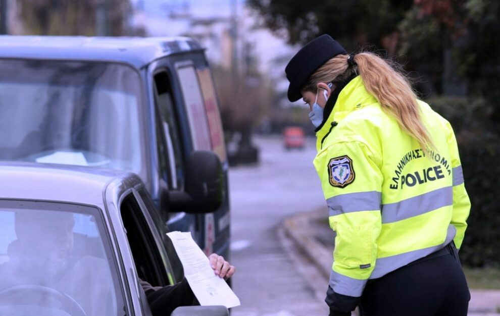 Εννέα πρόστιμα στη Μεσσηνία τη Δευτέρα παραβίαση μέτρων αποτροπή εξάπλωσης του κορωνοϊού