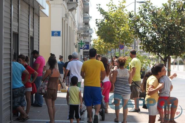 Ο καιρός αύριο Τετάρτη στην Καλαμάτα