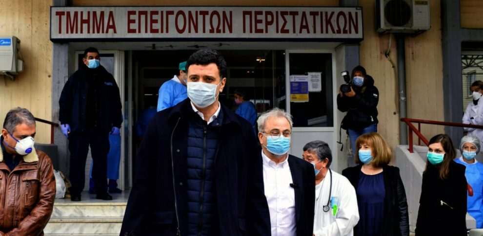 Κικίλιας από Τρίπολη: Κρίσιμος μήνας ο Απρίλιος – Πάμε καλά