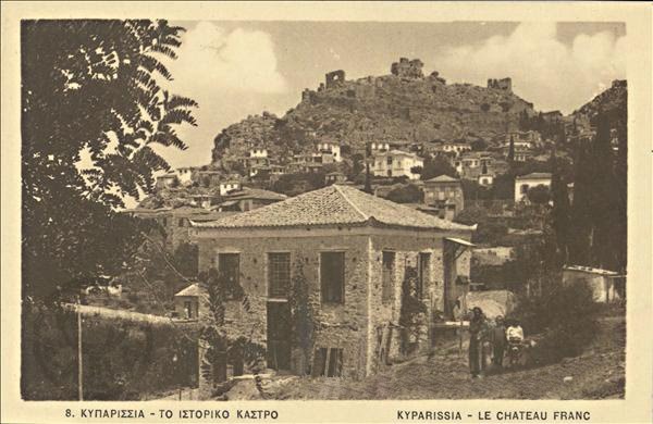 «ΘΑΡΡΟΣ» 28 Φεβρουαρίου 1929: Διπλούς φόνος -Και εις τον θάνατον μαζί