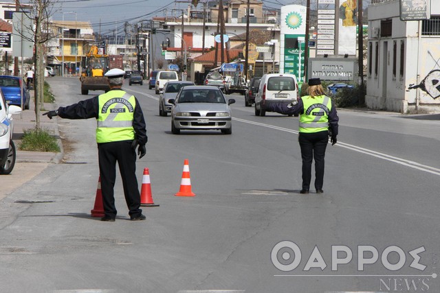 Εντατικοποιούνται οι έλεγχοι για τη μετακίνηση και στη Μεσσηνία