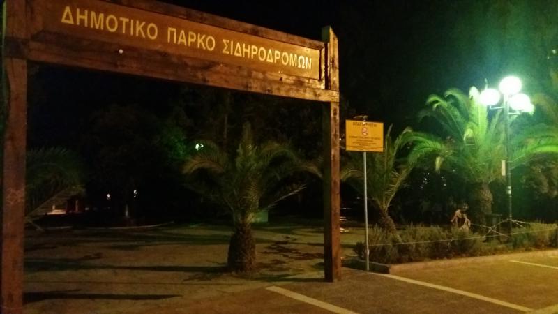 Ανέξοδες και ξεχωριστές προτάσεις πολιτισμού