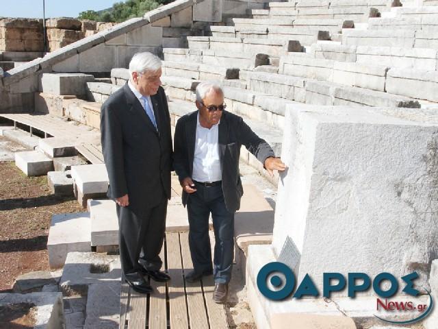 Πρ. Παυλόπουλος: «Χρέος της Πολιτείας η κατασκευή μουσείου στην Αρχαία Μεσσήνη»