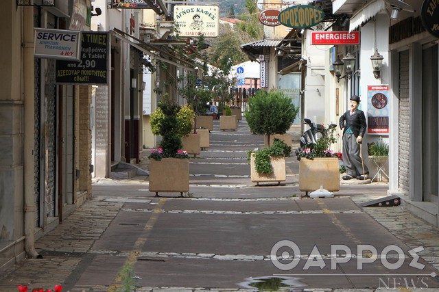 Ο καιρός αύριο Πέμπτη στην Καλαμάτα