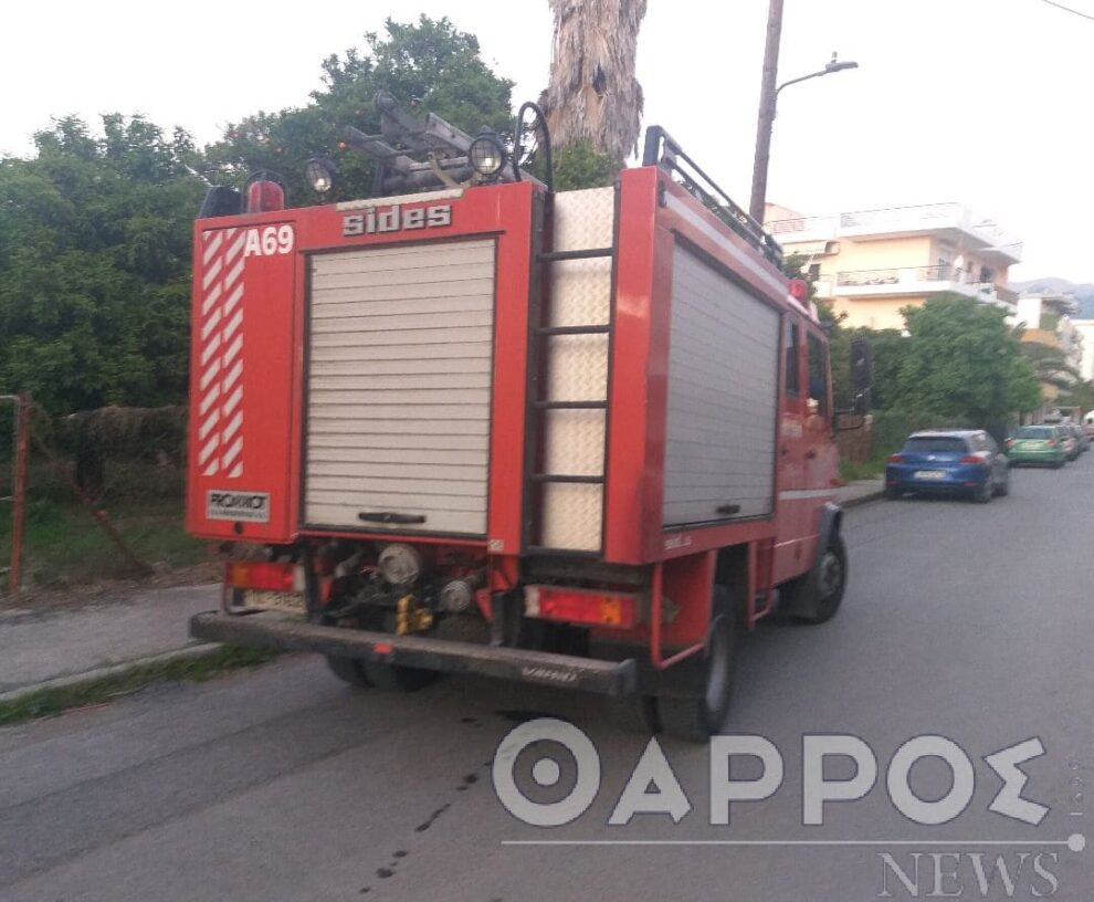 Αναστάτωση από τηλεφώνημα για πυρκαγιά στο “Νησάκι” αυτή τη φορά…