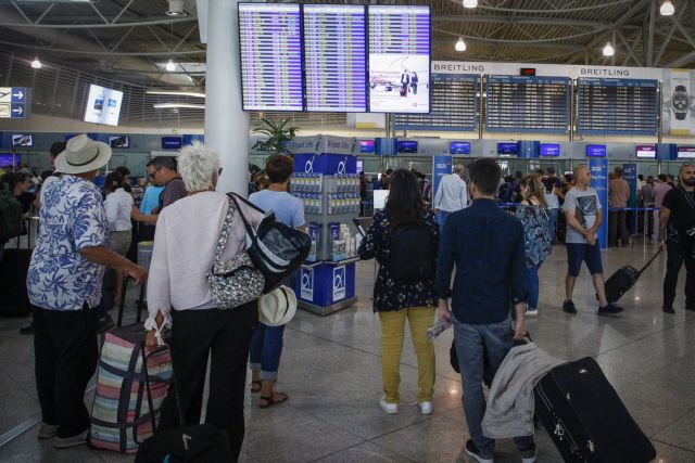 Οι 29 χώρες από τις οποίες θα δεχόμαστε τουρίστες από 15 Ιουνίου