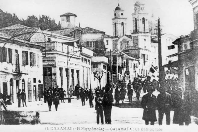 Πως διασκέδαζε η Καλαμάτα το 1933 –  Μια γρήγορη ματιά στα  νυχτερινά κέντρα