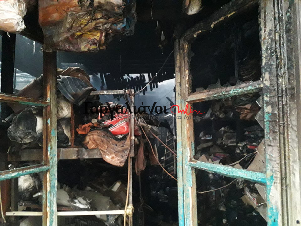 Πυρκαγιά κατέστρεψε κατάστημα στου Χανδρινού (βίντεο)