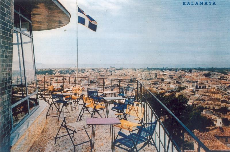 Πριν από 50 χρόνια «Το περίπτερο του Κάστρου Καλαμάτας»