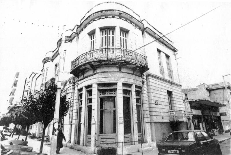 Αρχοντικά σπίτια στην παλιά Καλαμάτα… (φωτογραφίες)