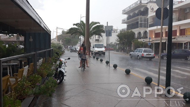 Έκτακτο δελτίο ΕΜΥ: Επιδείνωση του καιρού με καταιγίδες και θυελλώδεις ανέμους