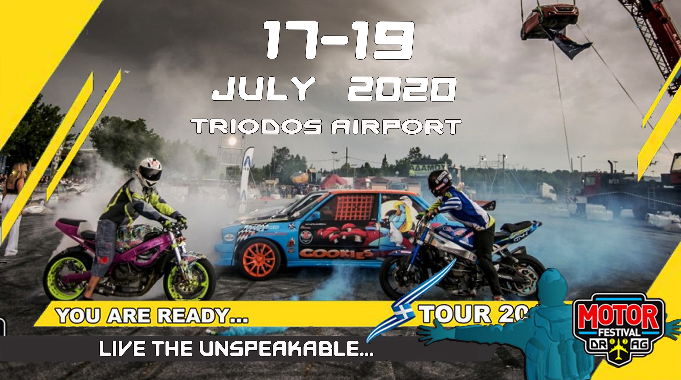 Το 17ο Motor Festival 17-19 Ιουλίου στο αεροδρόμιο της Τριόδου στη Μεσσήνη !