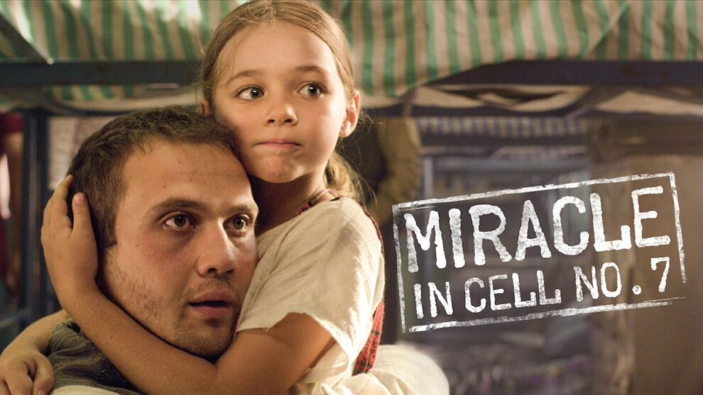 «Το θαύμα στο κελί 7» από τη Νέα Κινηματογραφική Λέσχη Καλαμάτας